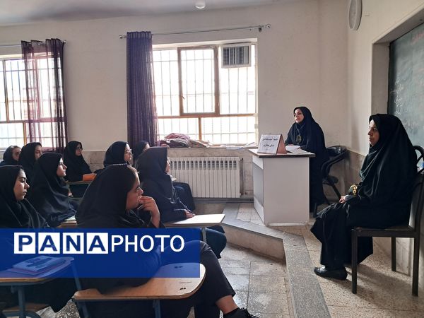  طرح کنترل  آسیب‌های اجتماعی در دبیرستان فاطمیه