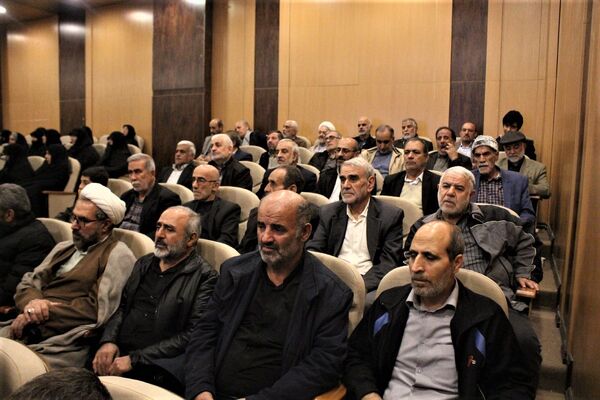 همایش گرامیداشت چهل و پنجمین سالروز عملیات طریق القدس در قم