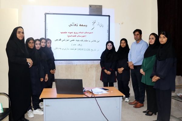 هوشمندسازی ۴ کلاس درس در شهرستان قلعه‌گنج با مشارکت بنیاد علمی آموزش قلم‌چی 