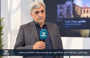 کلید حل مسائل لاینحل کشور در دستان نخبگان جسور و پرسشگر است