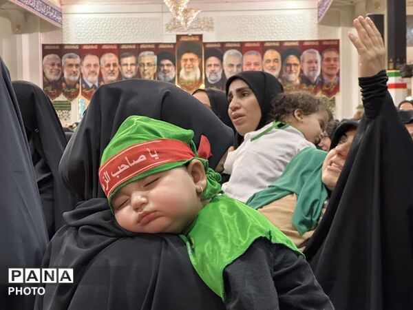 آیین شیرخوارگان حسینی با حضور همسران شهدا در قم