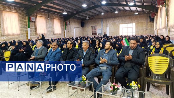 جشن گرامیداشت ایام‌الله دهه فجر در سالن اجتماعات کوثر