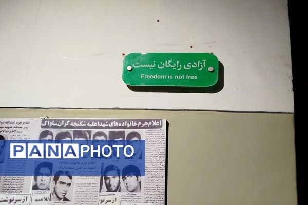  موزه عبرت میزبان دانش آموزان ملاردی 