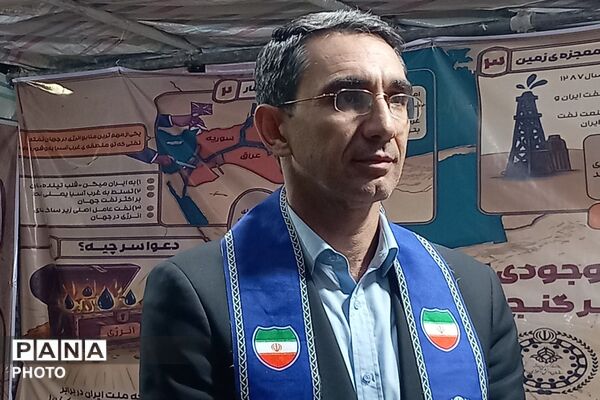 برپایی غرفه «با انرژی‌ها» با حضور مدیرکل آموزش و پرورش لرستان