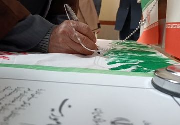 زنگ انقلاب در ملکان؛ دانش‌آموزان نسل جدید، صدای آینده