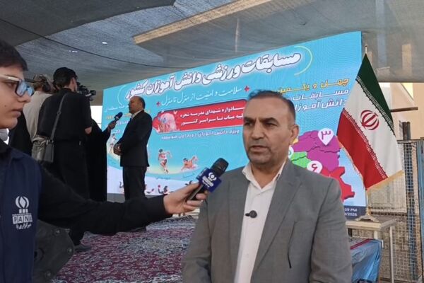 مسابقات ورزشی دانش‌آموزان ۶ استان تا ۱۲ شهریور ادامه دارد