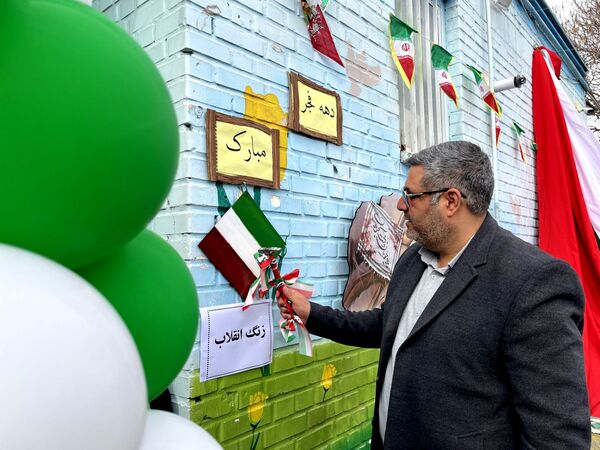  فجر در فرزانگان؛ زنگی برای آینده