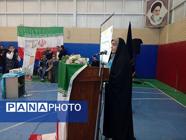 جلوه هایی از جشنواره خیرین مدرسه ساز شهرستان جعفرآباد