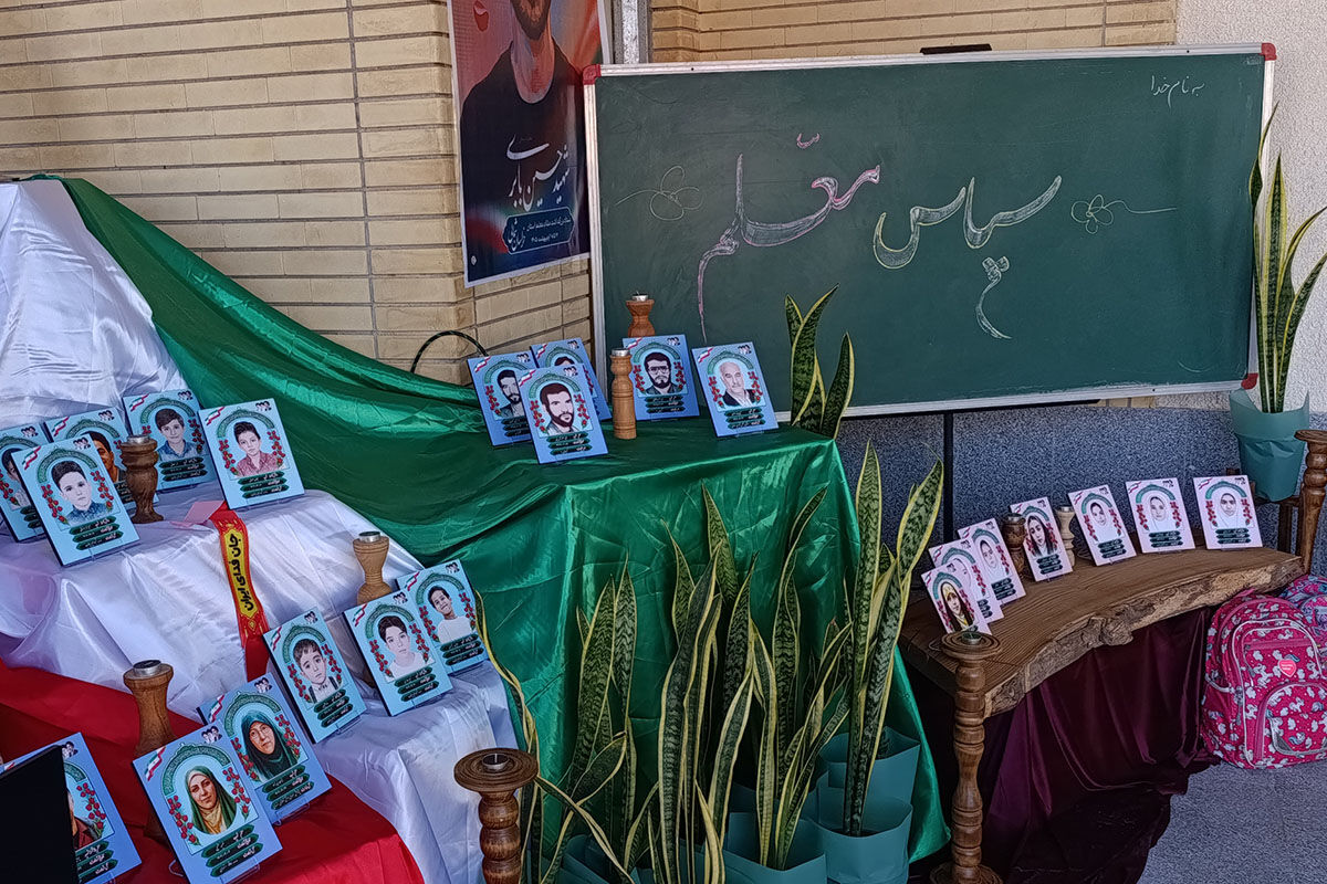 آیین زنگ سپاس معلم در هنرستان نور هل اتی حصار گرمخان