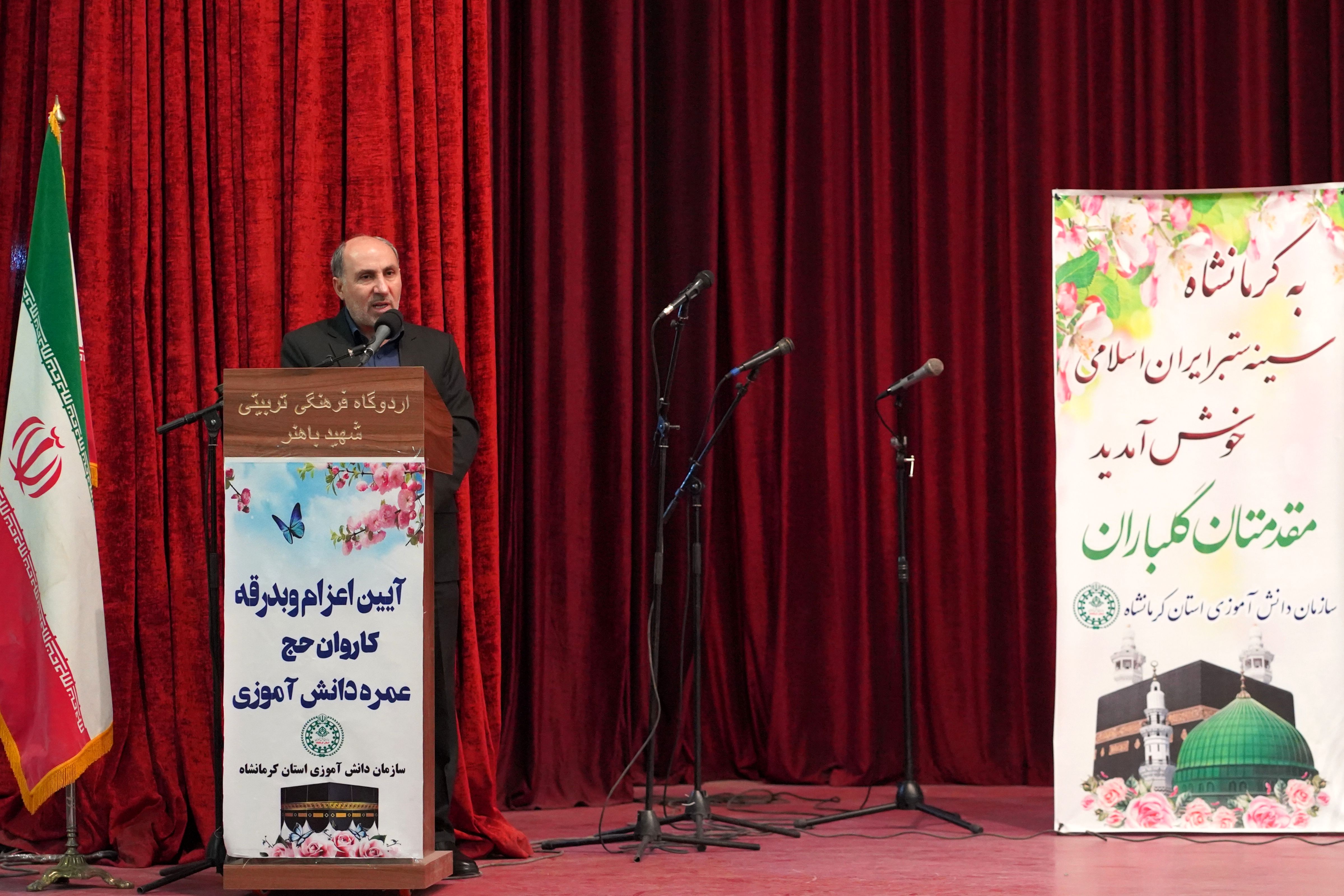 حج فرصتی برای خودسازی و مسئولیت‌پذیری دانش‌آموزان است