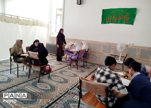 آزمون تورنی تیم ریاضی در خاتم 