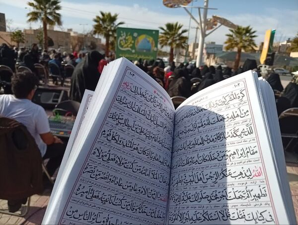 دعای ندبه باشکوه در آستانه میلاد حضرت مهدی(عج) در میدان حج یزد