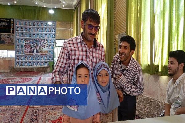 انتخابات ریاست جمهوری در شهر بار