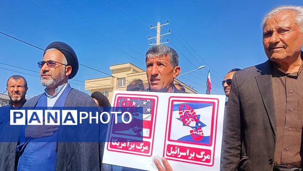 حضور پرشور اقشار مختلف مردم کهگیلویه و بویراحمد در راهپیمایی یوم‌الله ۱۳ آبان