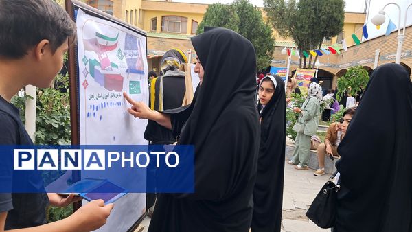 غرفه خبرگزاری پانا و سازمان دانش‌آموزی در مراسم افتتاحیه فعالیت‌های تابستانی