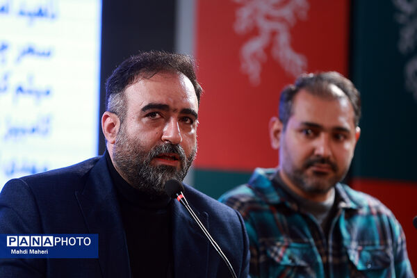 نشست نقد و بررسی پویانمایی «نگهبانان خورشید» در چهل و چهارمین جشنواره ملی فیلم فجر