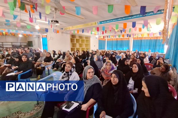 تعامل اولیا و مربیان در دبیرستان رازی