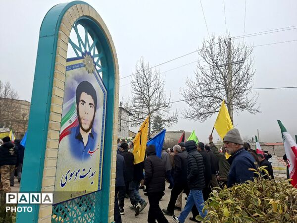راهپیمایی روز جهانی قدس در چهاردانگه 
