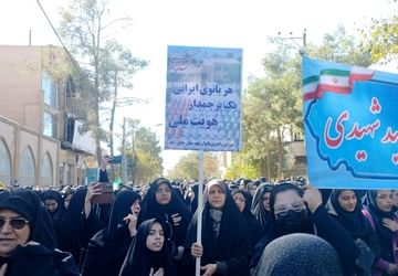 اقتدار ملت ایران در راهپیمایی روز ۱۳ آبان شهرستان خلیل‌آباد 