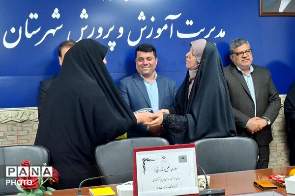 قدردانی از مربیان و مدیران منتخب طرح‌های آموزشی کودکستان‌های شهرستان قرچک