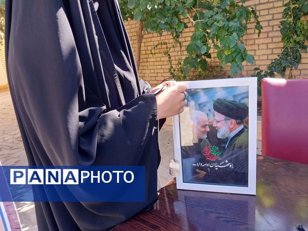 برگزاری اردو یاوران ولایت دانش‌آموزان ناحیه یک