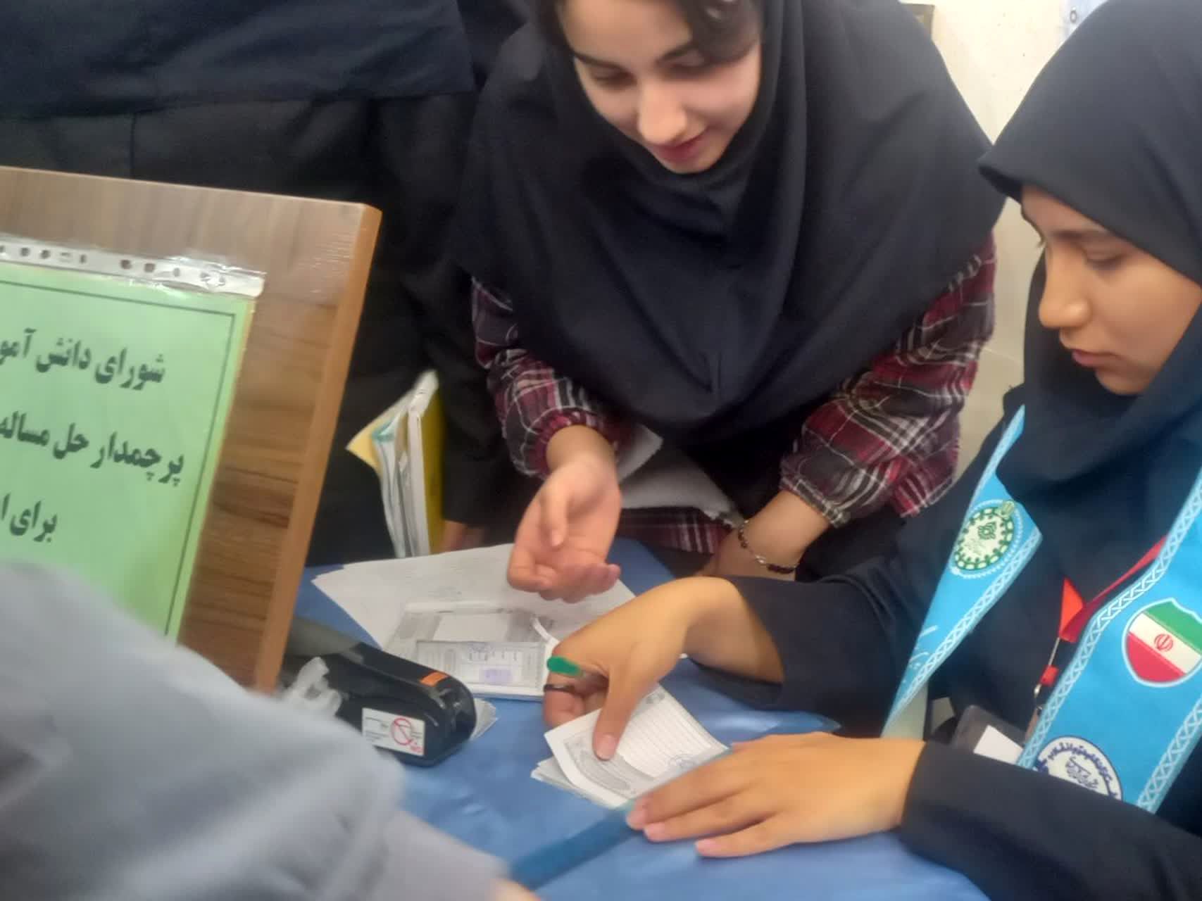 انتخابات شورای دانش‌آموزی راهی برای فردای بهتر مدرسه