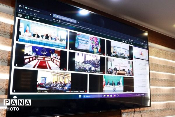 نشست برخط هفته سلامت با تأکید بر ارتقای سلامت دانش‌آموزان