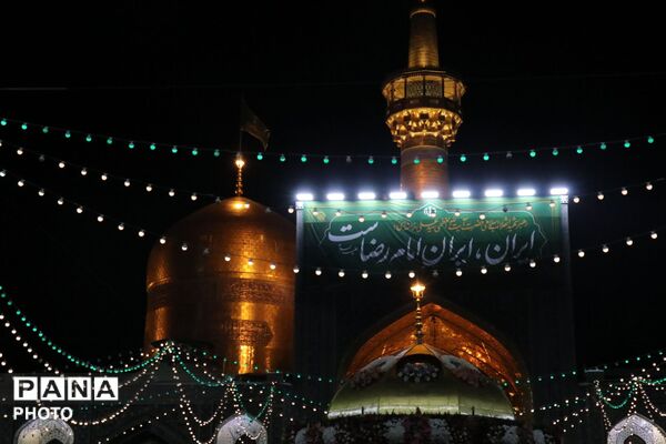 شام ولادت علی ابن موسی‌الرضا، در حریم رضوی