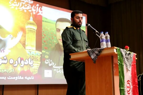 مراسم چهلم شهدای اقتدار در کوهدشت با حضور فرمانده سپاه حضرت ابوالفضل لرستان
