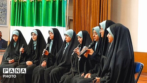 اختتامیه طرح ملی «اتقان در استان البرز