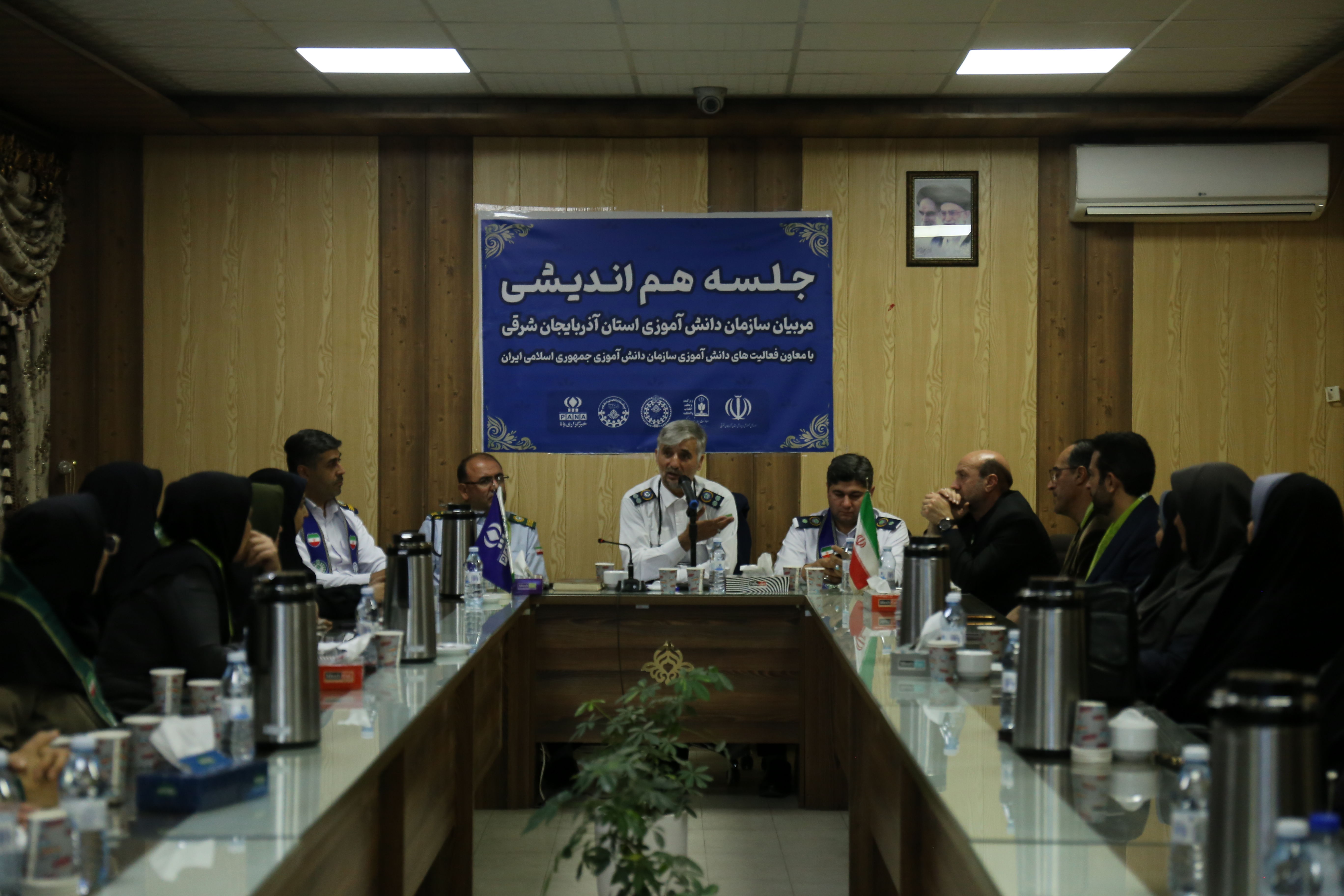 جلسه هم‌اندیشی مربیان پیشتازان استان آذربایجان شرقی