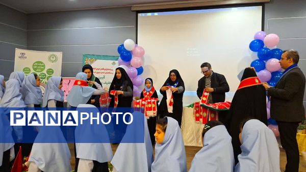 آیین تحلیف پیشتازان در دبستان آرمینه مصلی نژاد ناحیه ۶ مشهد