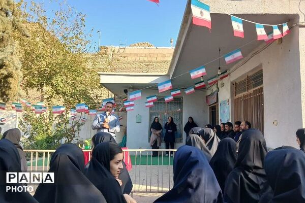 شور و نشاط هفته تربیت بدنی در دبیرستان مهردخت