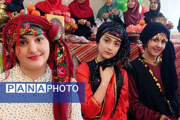 جشن یلدا در مدرسه شهید اسماعیلی عقدا پردیس