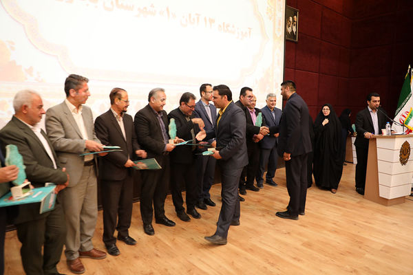آیین گرامیداشت هفته پیوند اولیا استان خراسان شمالی 
