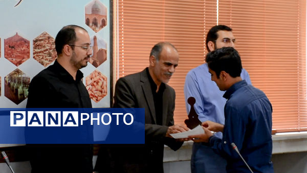 مراسم تجلیل از خبرنگاران خبرگزاری پانا شهرستان نایین به‌مناسبت روز خبرنگار 