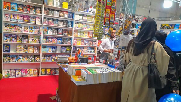 برگزاری چهارمین نمایشگاه فروش کالاهای بهاره در مشهد