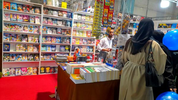 برگزاری چهارمین نمایشگاه فروش کالاهای بهاره در مشهد