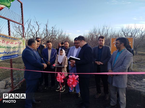 افتتاح زمین چمن مصنوعی اردوگاه المهدی (عج) مراغه