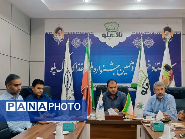 دومین جلسه نشست خبری در مورد جشنواره تاک پلو خلیل اباد