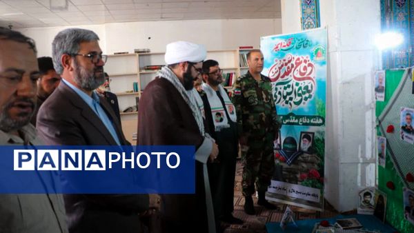 برپایی نمایشگاه دفاع مقدس در مسجد جامع قروه 