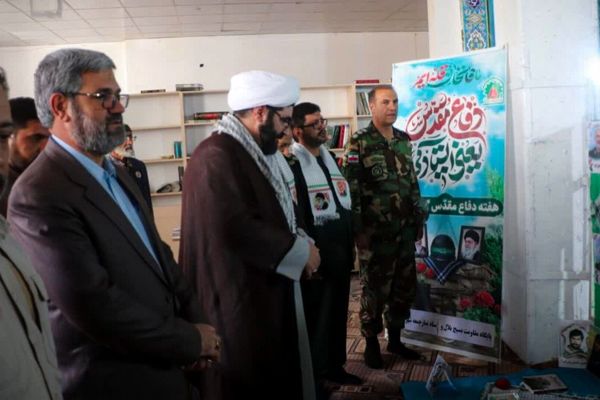 برپایی نمایشگاه دفاع مقدس در مسجد جامع قروه 