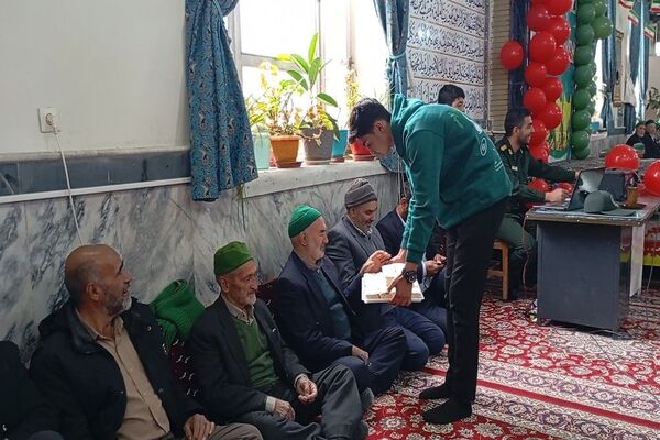 جشن انقلاب به مناسبت راهپیمایی یوم‌الله ۲۲ بهمن در مسجد جامع شهر بار