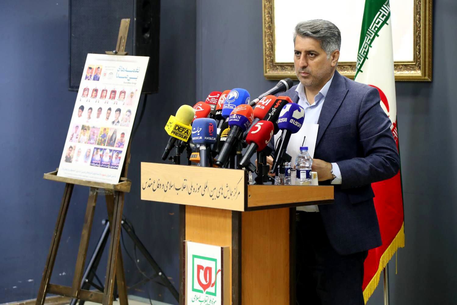 شهدای دانش‌آموز قهرمانان کوچک با رسالتی بزرگ هستند