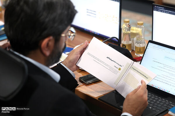 دومین روز گردهمایی معاونان پرورشی و فرهنگی سراسر کشور