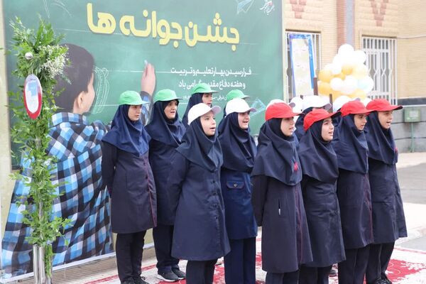 کلاس هفتمی‌های آذربایجان شرقی در «جشن جوانه‌ها»