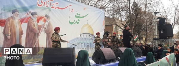 قدس در آستانه آزادی 
