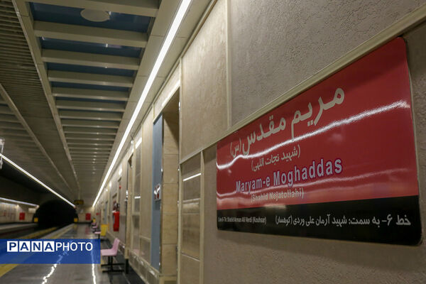 تمدید دوماهه حمل‌ونقل عمومی رایگان در تهران با ۱۱ رأی موافق