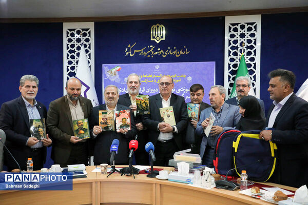  جلسه هم‌اندیشی قرارگاه جهادی آموزش و پرورش