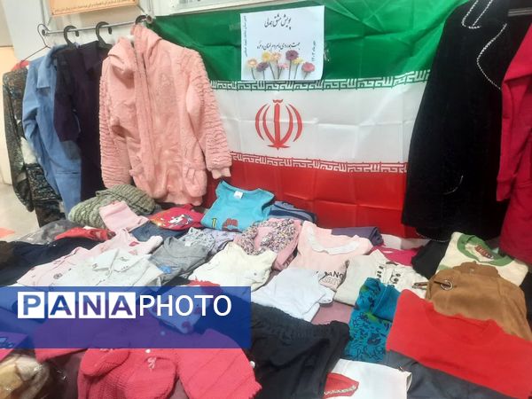 پویش مشق همدلی در دبیرستان شاهد شهید حمامی ناحیه ۶ مشهد